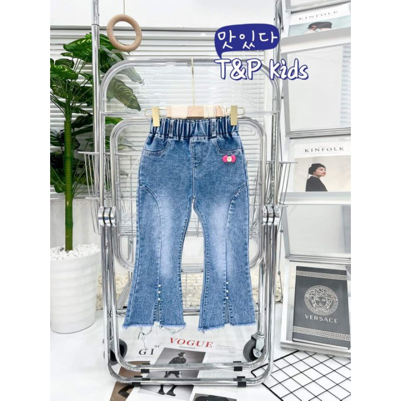 Quần dài cho bé lẽ size