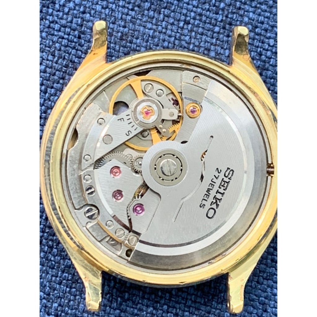 Đồng hồ nam Seiko Business-A automatic 27jewels, lịch thứ ngày, mặt màu vàng, niềng mạ vàng dây da của Nhật