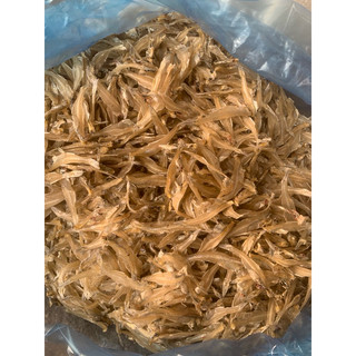 Cá Ruội nhỏ khô