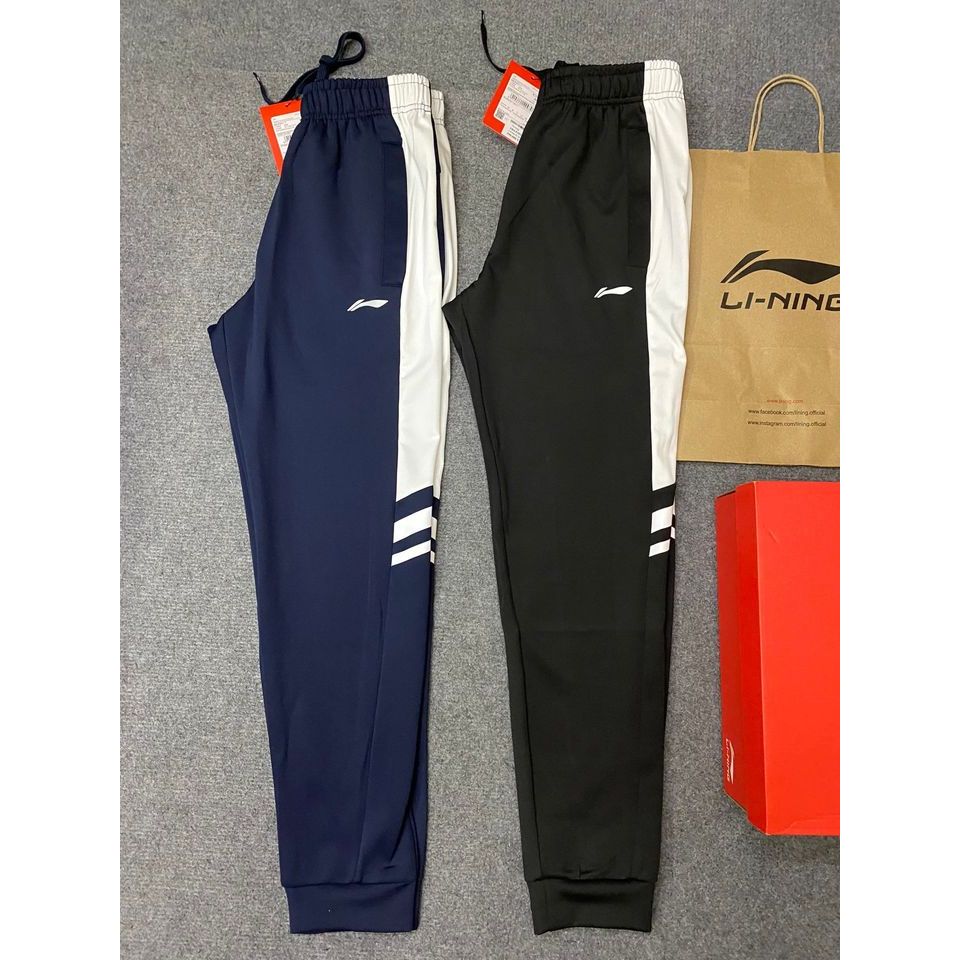 Bộ gió Lining mới nhất 2023