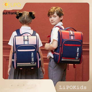 Balo chống gù PAUL cho bé trai, bé gái đi học tiểu học lớp 1-5, Cặp đi học cho bé cấp 1 PK019PAUL