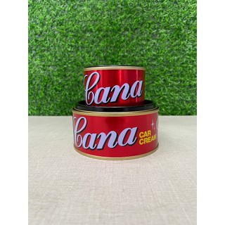Kem đánh bóng xóa trầy xước sơn ô tô - xe máy cana car cream 100g - 200g