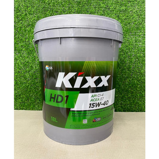 Nhớt kixx hd1 api ci-4/sl acea 7 15w40 - chuyên dụng cho xe máy dầu