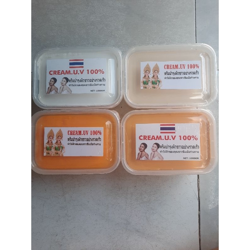 Kem cốt thái 1 kí