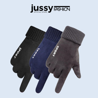 Găng Tay Chống Nắng Nam Nữ Jussy Fashion Bao Tay Nam Chống Nắng Chất Da Lộn Dùng Được Cảm Ứng Phù Hợp Đạp Xe, Chạy Bộ