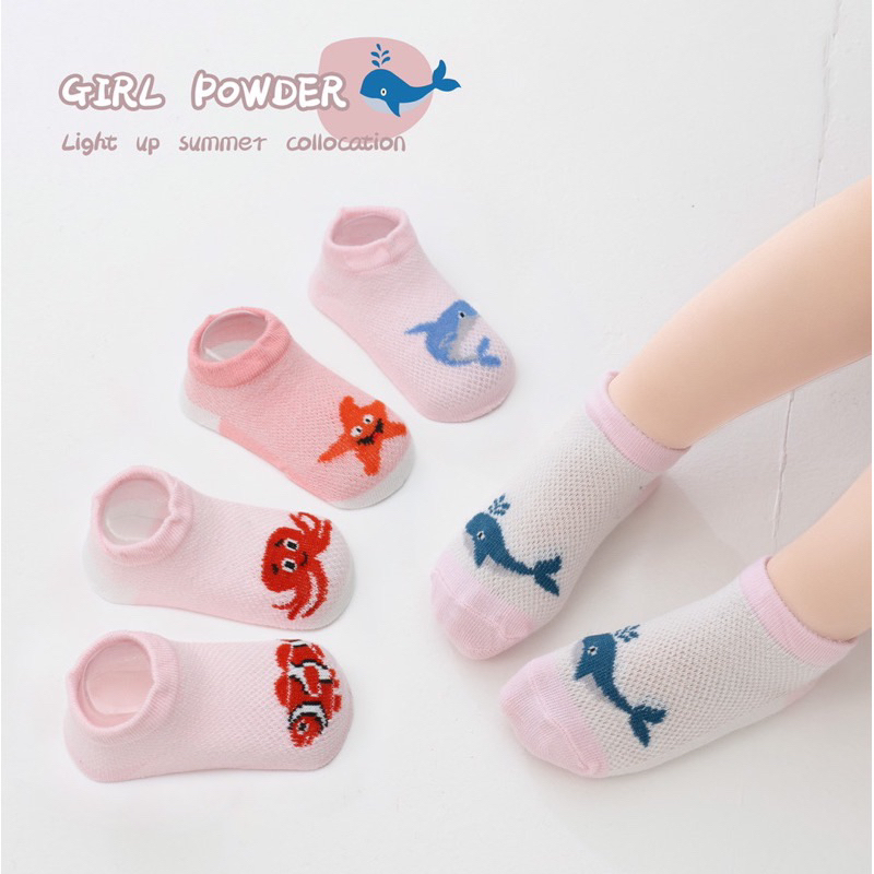 Combo 5 Đôi Tất Lưới Màu Cho Bé Trai/ Bé Gái