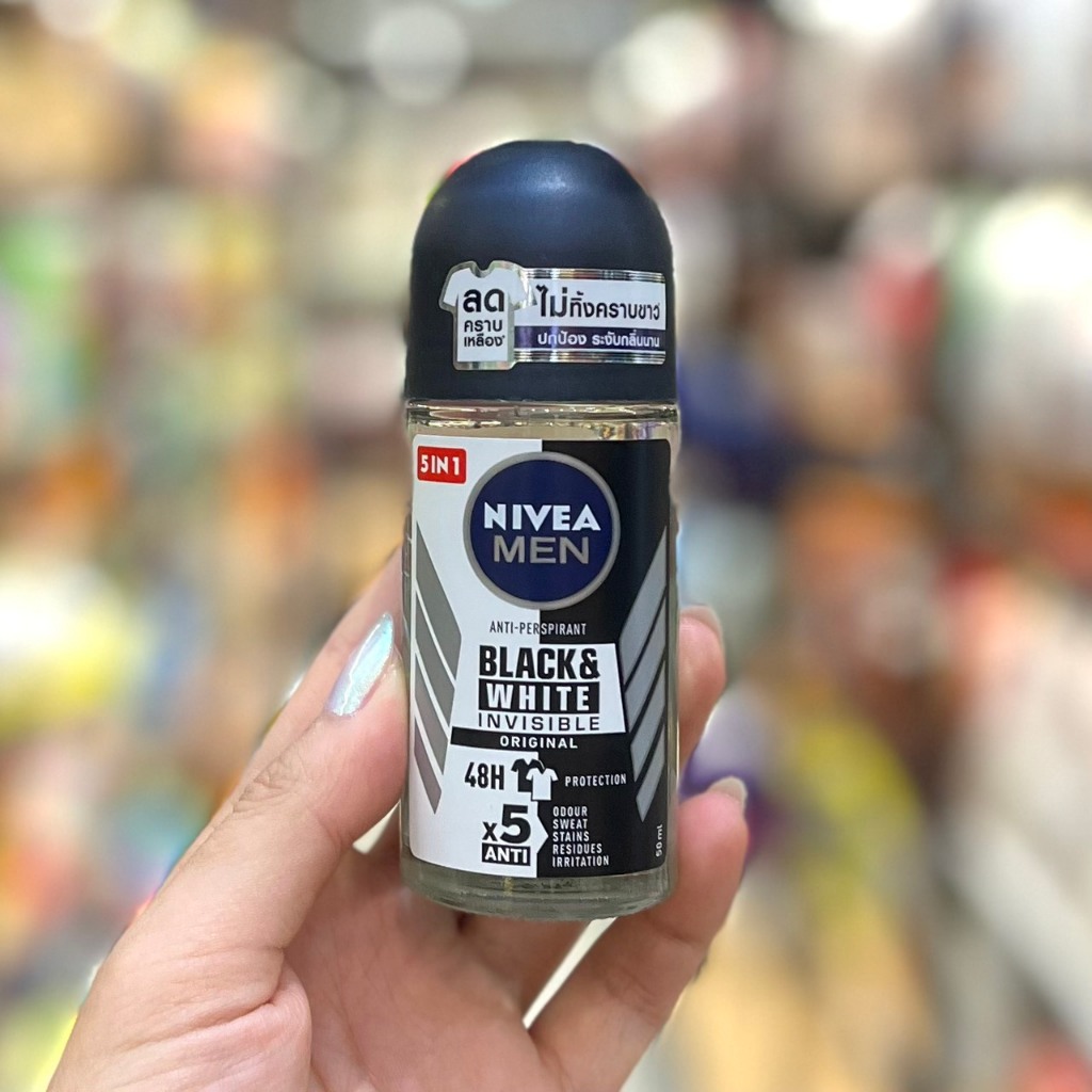 ( NHẬP KHẨU THÁI - DATE 2025 ) Lăn Ngăn Mùi NIVEA MEN Black&White Ngăn Vệt Ố Vàng Vượt Trội 50 ml