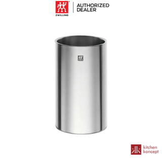ZWILLING - Bình giữ mát rượu thép không gỉ- Bình đựng rượu vang