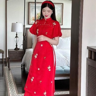 Bigsize Áo Dài Cách Tân Nữ Tơ Sống Thêu Hoa LD42