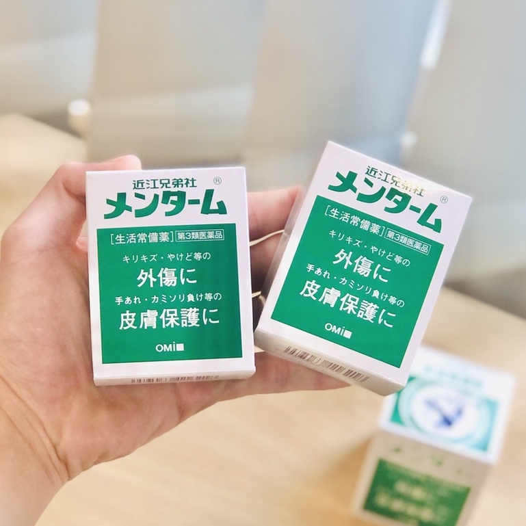 Dầu cù là Nhật Bản Omi Menturm 85g