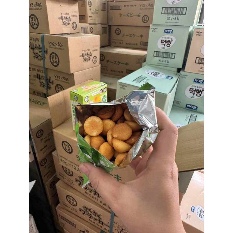 Bánh Quy Phô Mai Wagu Ryohin 40g Nhật Bản cho bé ăn dặm