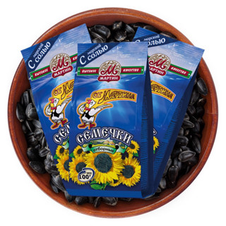 Hạt hướng dương con vịt xanh muối 100g