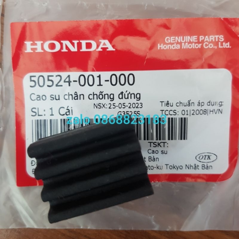 Tách lẻ cao su đệm dưới yên xe Dream Honda