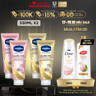 Combo 2 Sữa dưỡng thể Vaseline Gluta-Hya Dưỡng Da Sáng Mịn Sau 7 Ngày 330 ML/chai