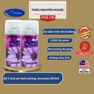 Nước hoa xịt thơm phòng Auramax 300ml (Bộ 2 chai)