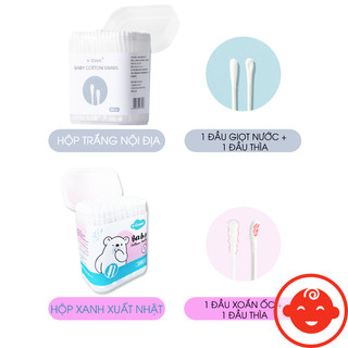 Tăm Bông Cho Bé Sơ Sinh Vcool (Hộp 200 Que) Tiện Lợi, An Toàn