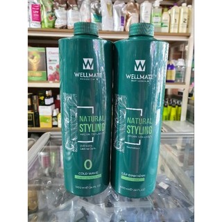 Thuốc uốn lạnh wellmate cao cấp bán lẻ 1 chai