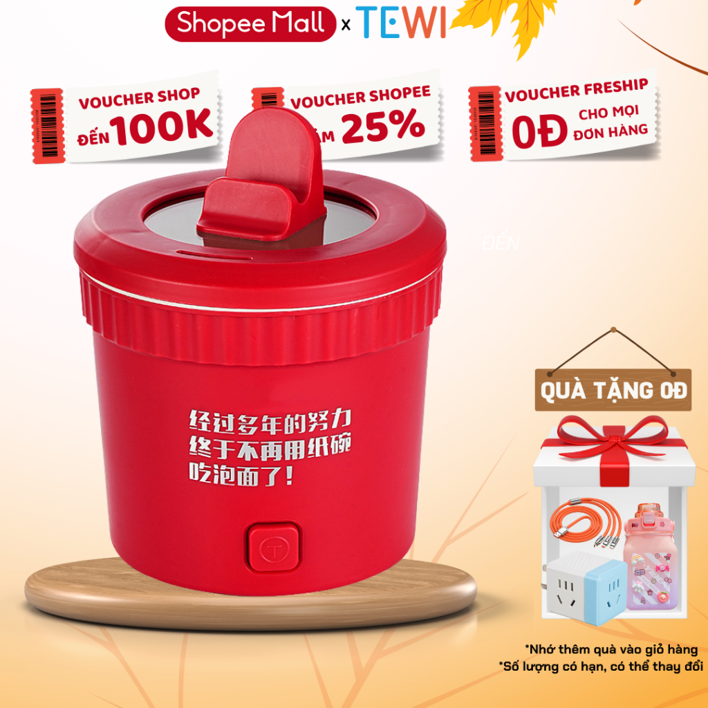 Nồi Lẩu Điện Mini TEWI Chống Dính Vân Đá Dung Tích 1L, Cốc Lẩu Cô Đơn Hot Có Thể chiên, sào, Nấu Mì Công Suất 500W