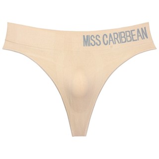 Quần lót nam lọt khe sợi dệt kim có 4 màu cơ bản