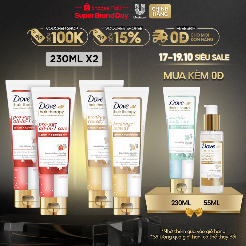 Combo 2 Kem xả Serum 2 trong 1 Dove Hair Therapy Ngăn gãy rụng/ Ngăn lão hóa 230ML (2 chai)