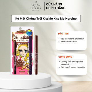 Kẻ Mắt Chống Trôi KissMe Kiss Me Heroine