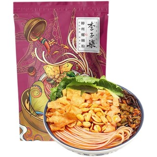 Bún ốc Liễu Châu - Bún ốc Lý Tử Thất