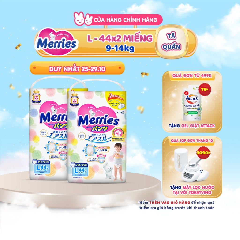 Combo 2 Tã quần Merries size L 44 miếng (Cho bé 9 - 14kg)