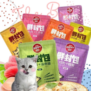 Pate Wanpy Happy 100 Mèo Mọi Lứa Tuổi