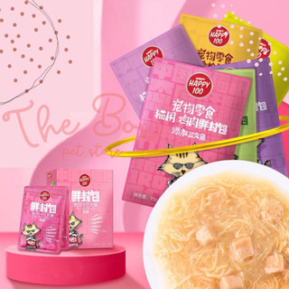 Pate Wanpy Happy 100 Mèo Mọi Lứa Tuổi