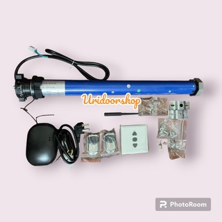 Động cơ cuốn bạt, động cơ cửa cuốn, motor ống cuốn rèm