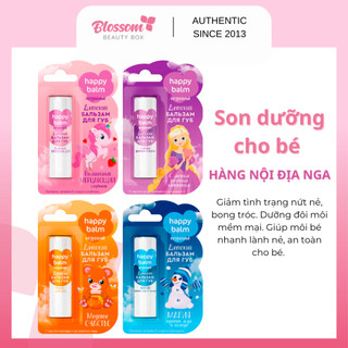 🇷🇺 Son dưỡng môi cho em bé từ sơ sinh 0 tuổi nội địa Nga