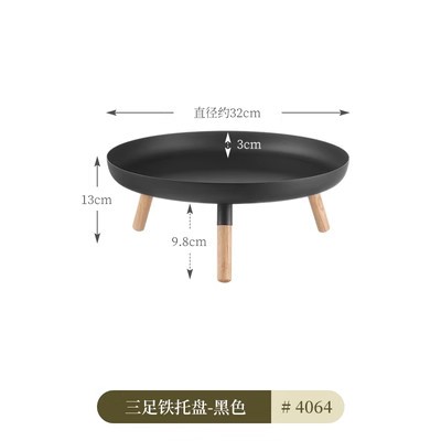 KHAY TRÀ/ ĐỂ HOA QUẢ CHÂN GỖ KM4064