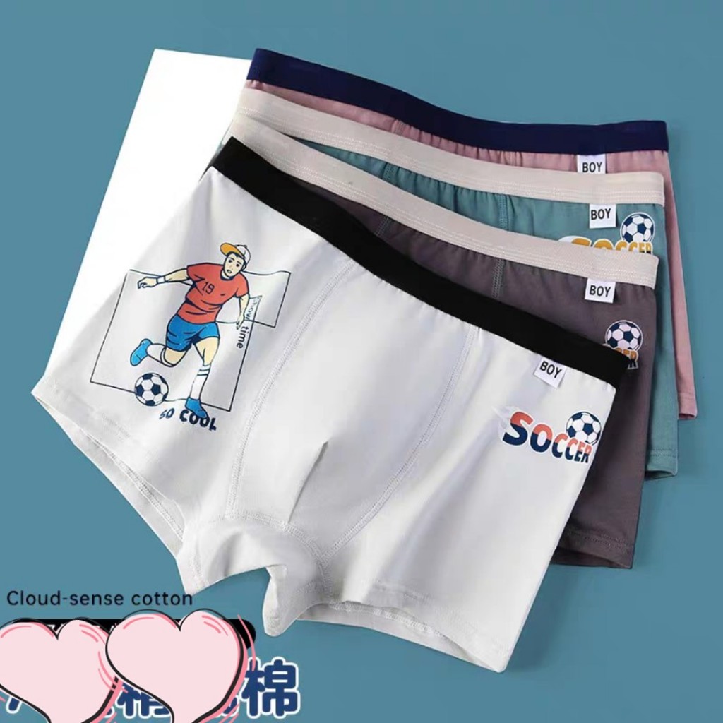 Quần sịp đùi cho bé trai size đại sét 4 quần chíp trẻ em nam siêu nhân từ 36 đến 77kg