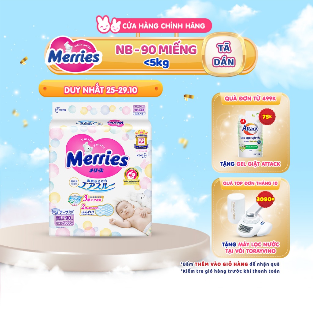 Tã/bỉm dán Merries size NB 90 miếng (Cho bé dưới 5kg)