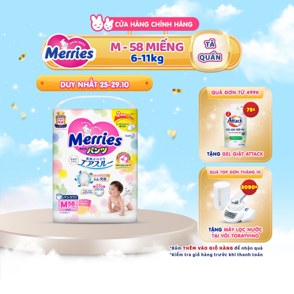 Tã quần Merries size M 58 miếng (Cho bé 6 - 11kg)