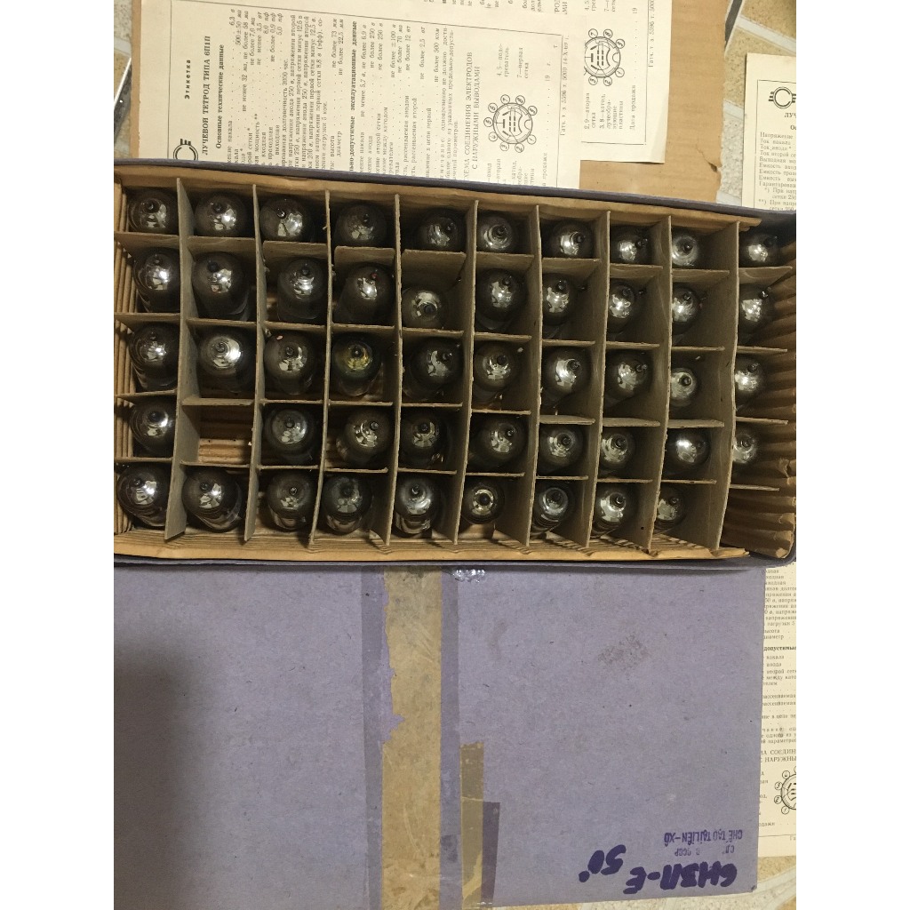 Bóng đèn điện tử 6H3  Bóng chưa sử dụng