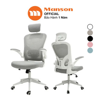 [Chính Hãng] Ghế công thái học Xiaom Manson Regal Xám Ghế làm việc văn phòng Bảo Hành Chính Hãng