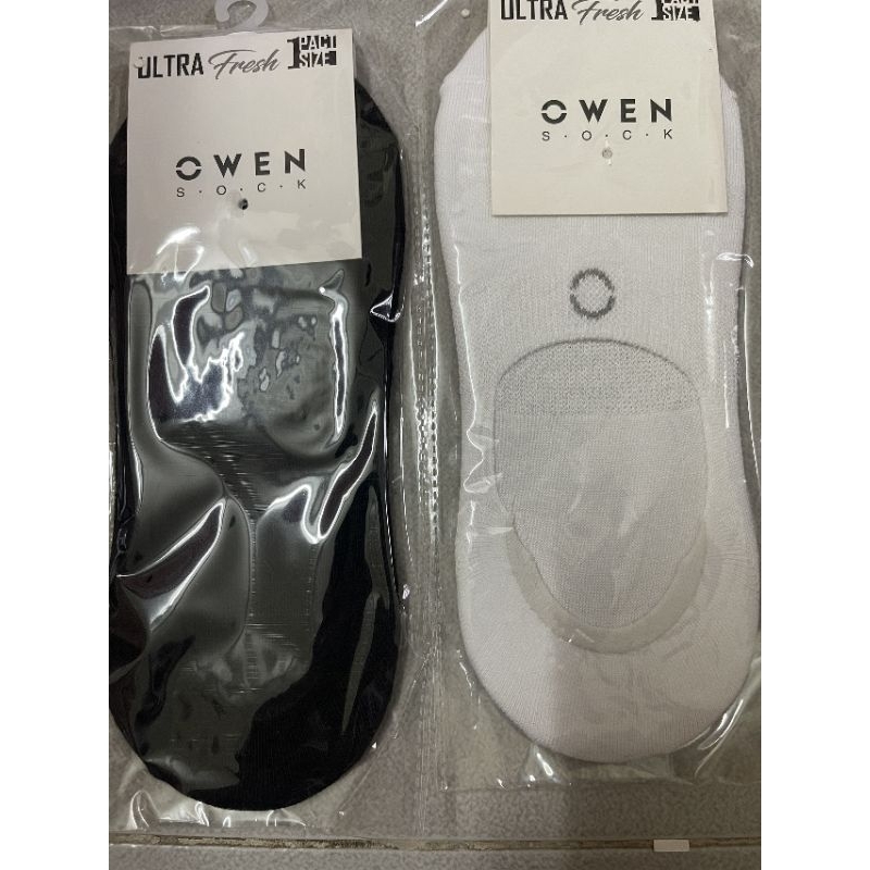 Tất Nam cao cấp Owen chính hãng