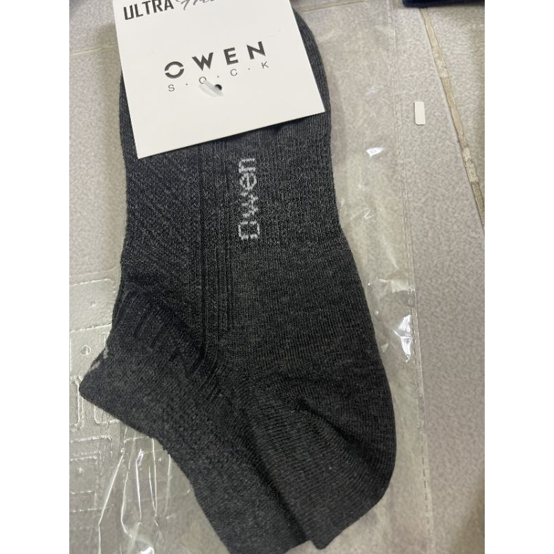 Tất Nam cao cấp Owen chính hãng