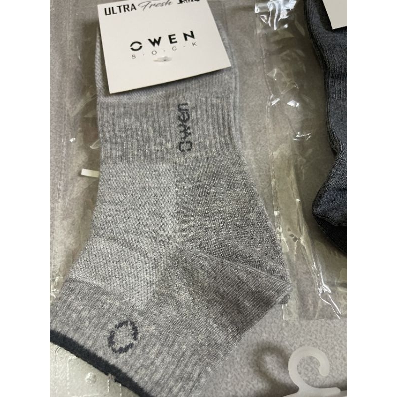 Tất Nam cao cấp Owen chính hãng