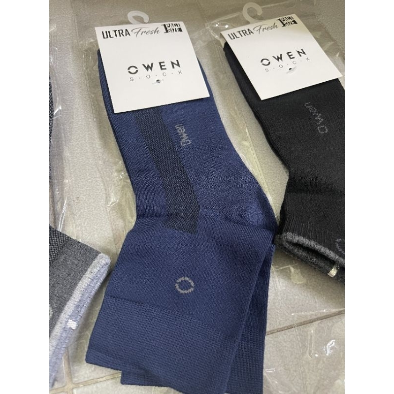 Tất Nam cao cấp Owen chính hãng