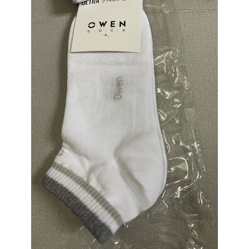 Tất Nam cao cấp Owen chính hãng