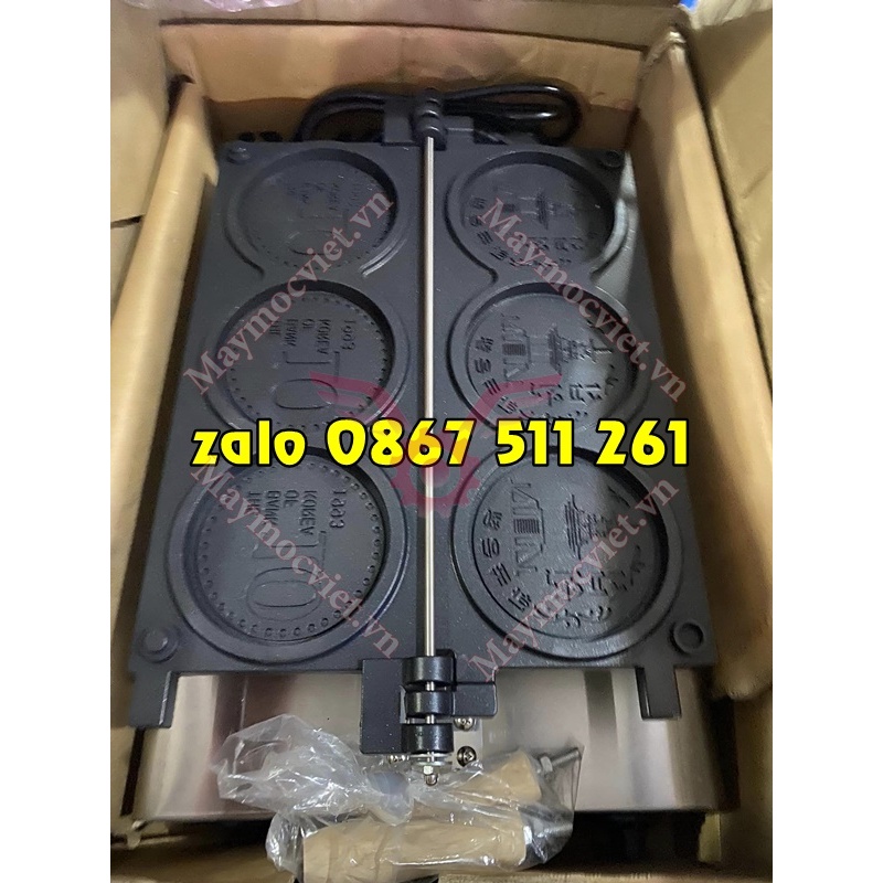 Xả kho máy làm bánh đồng xu 10 won 3 khay