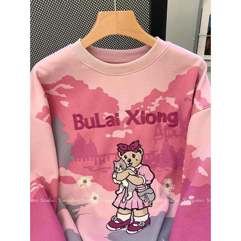 Áo nỉ hồng trẻ trung, năng động hàng nội địa Trung