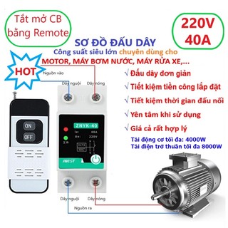 Công tắc điều khiển từ xa rf công suất lớn 40A (4000W) 1000m (1km) công tắc máy bơm không cần khởi động từ