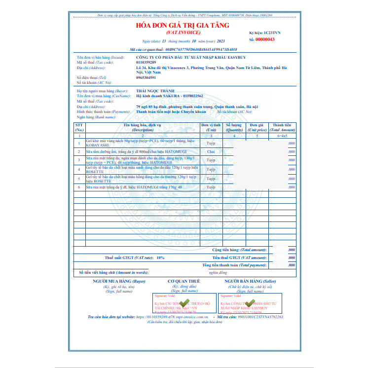 Sữa rửa mặt Hatomugi hạt ý dĩ là sữa rửa mặt làm sạch da và trắng da 130g 170g Nhật Bản