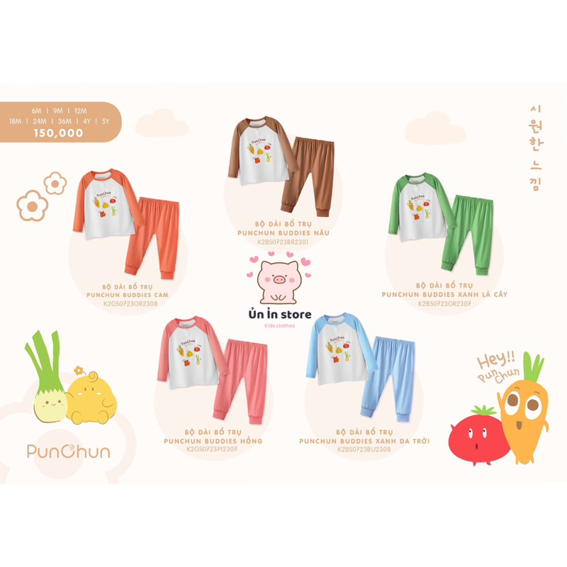 Punchun bộ dài tay cổ trụ Punchun Buddies AW2023D07