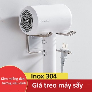 Giá Để Máy Sấy Tóc Kệ Nhà Tắm Treo Máy Sấy Inox 304 Dán Tường Thông Minh
