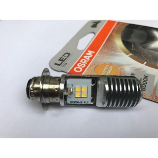 Đèn pha led osram chính hãng chân M5 gắn cho dream, cup, wave nhỏ siêu sáng
