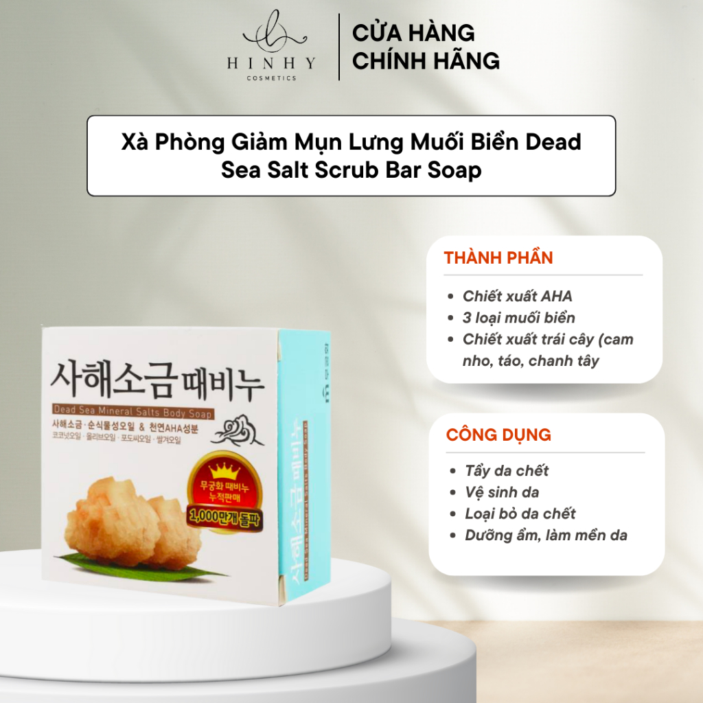Xà Phòng Giảm Mụn Lưng Muối Biển Dead Sea Salt Scrub Bar Soap